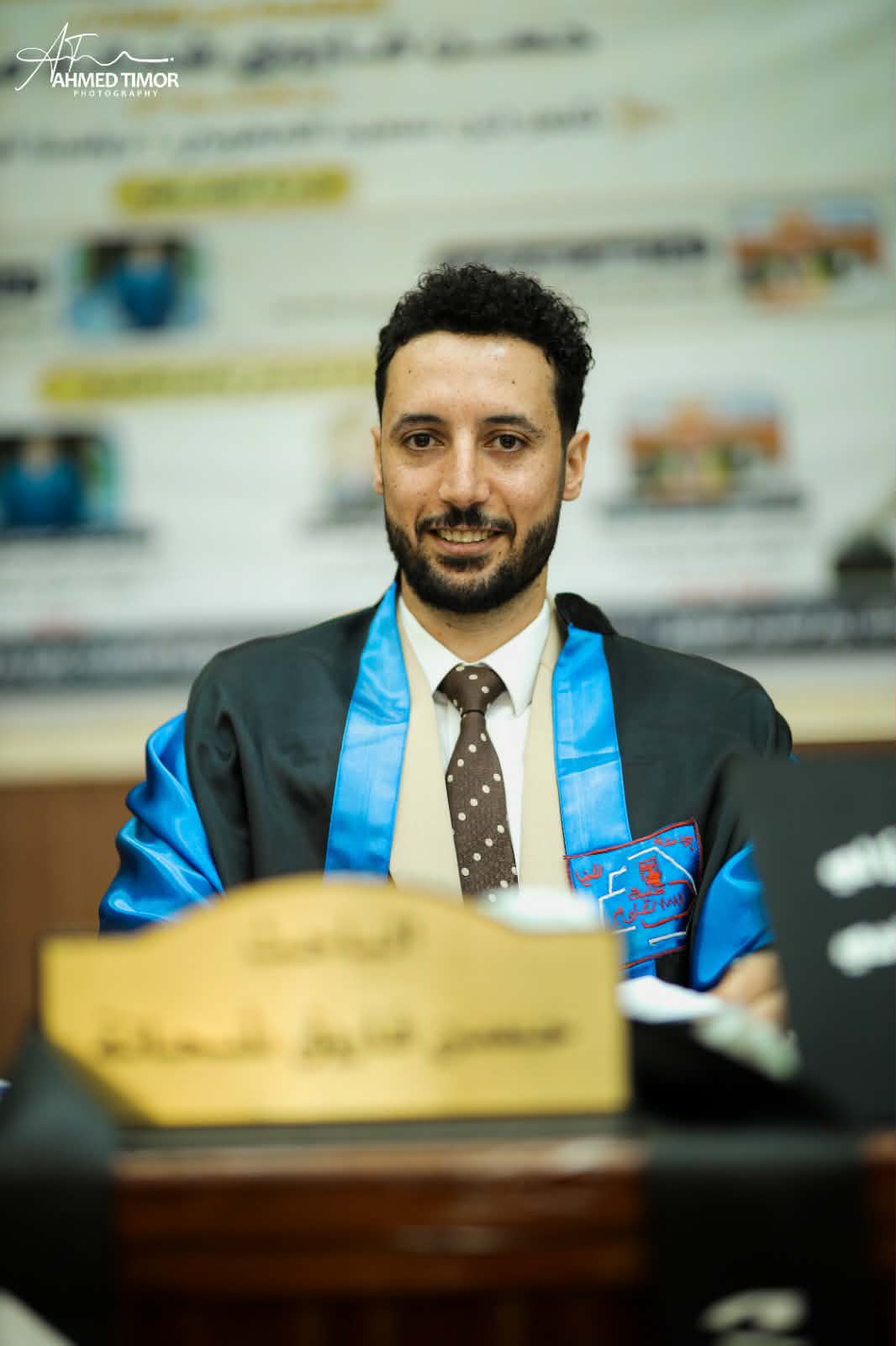 Dr. Hassan Farouk